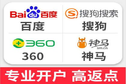360信息流广告：服装行业营销案例剖析